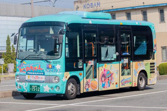 市内を走るかこバス