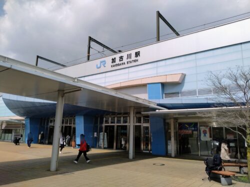 加古川市で注文住宅を建てるなら？費用相場・土地価格・後悔しない家づくりを解説
