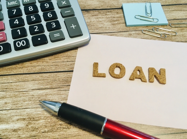 LOANと書かれた紙