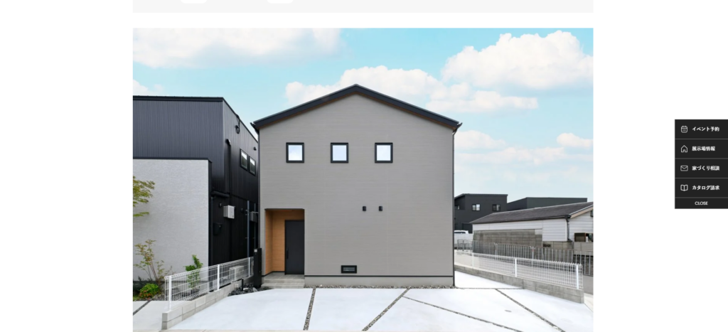 泉北ホーム株式会社公式HP 施工実例の画像