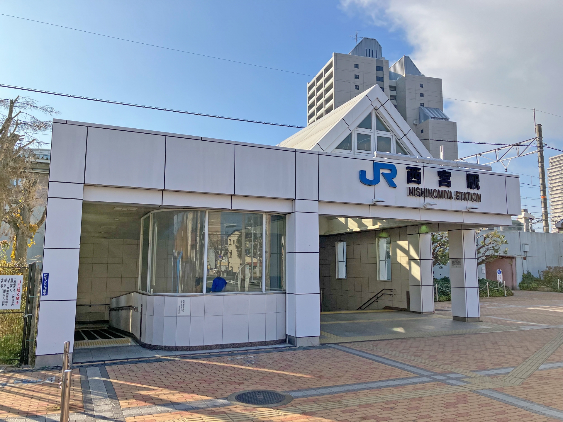 【編集部厳選】兵庫県西宮市で建てる注文住宅｜おすすめ会社10選【2026年】